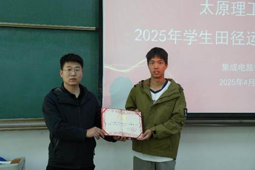 聘请教练1